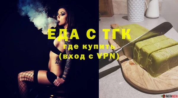 дурь Кодинск