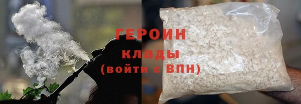 ALPHA PVP Костерёво