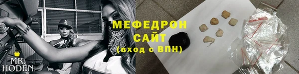 не бодяженный Корсаков