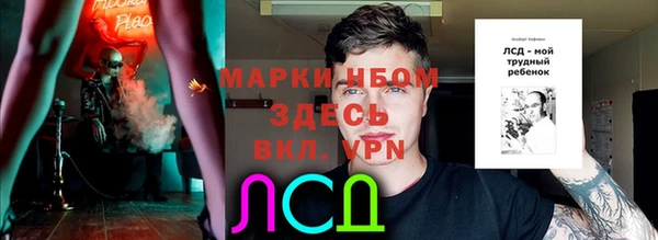 не бодяженный Корсаков