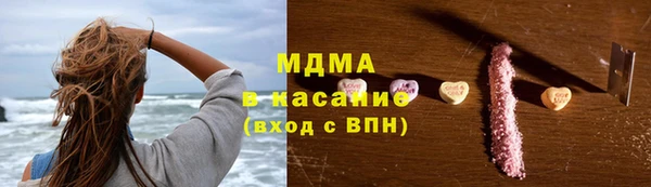 не бодяженный Корсаков