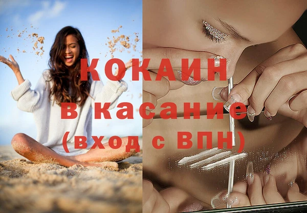 а пвп мука Коряжма