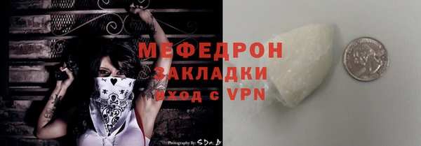 Альфа ПВП Дрезна