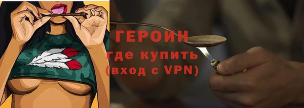 прущий лед Дубовка