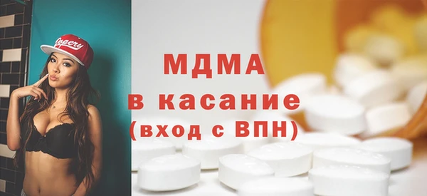 не бодяженный Корсаков