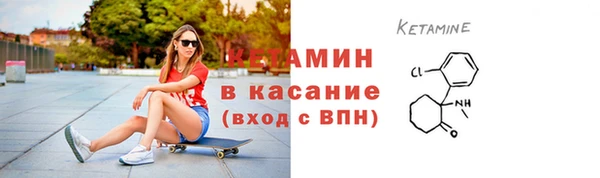 ALPHA PVP Костерёво