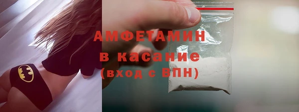 а пвп мука Коряжма