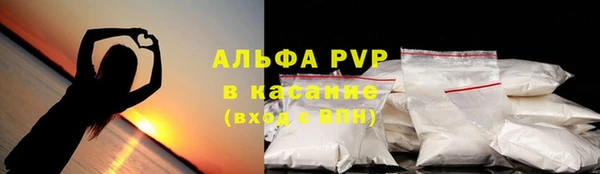 не бодяженный Корсаков