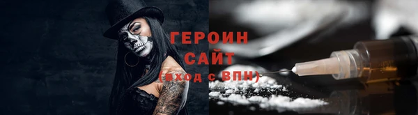 а пвп мука Коряжма