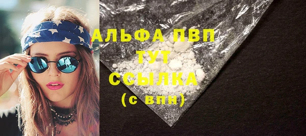 не бодяженный Корсаков