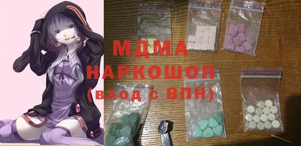 а пвп мука Коряжма