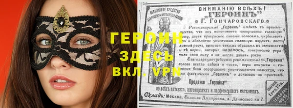 не бодяженный Корсаков