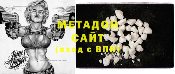 а пвп мука Коряжма