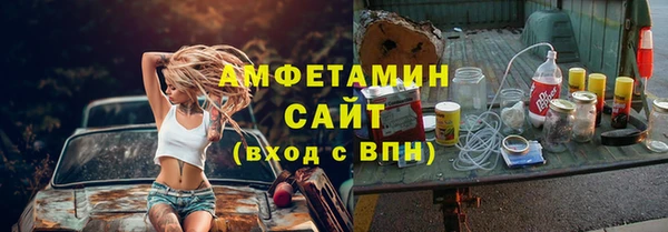 не бодяженный Корсаков