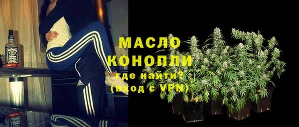 а пвп мука Коряжма