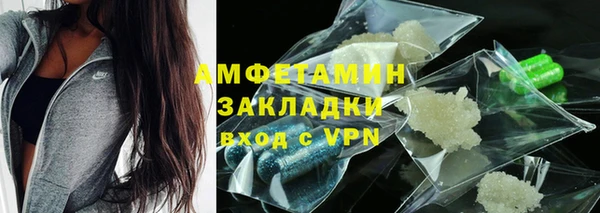 не бодяженный Корсаков