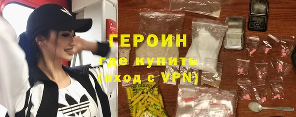 а пвп мука Коряжма