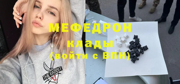 ALPHA PVP Костерёво