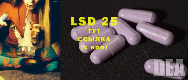 не бодяженный Корсаков