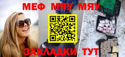 mix Дмитров