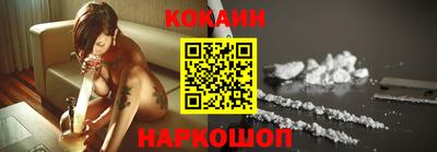 молекула духа Долгопрудный