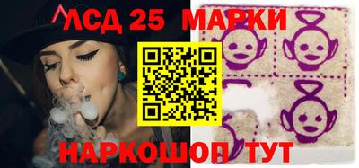 mix Дмитров