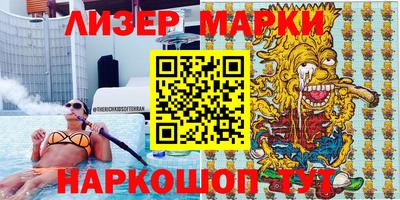 mix Дмитров