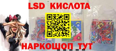 mix Дмитров