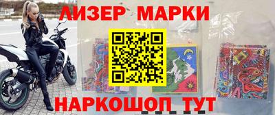 mix Дмитров