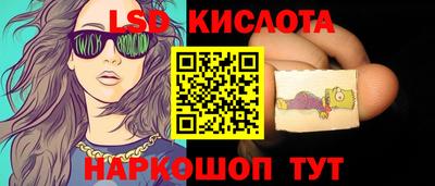 мефедрон Добрянка