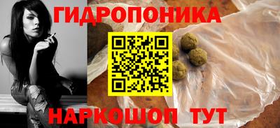 мефедрон Добрянка