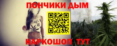 mix Дмитров