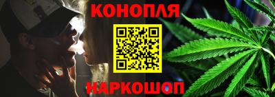 мефедрон Добрянка