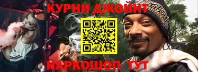mix Дмитров