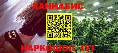 мефедрон Добрянка