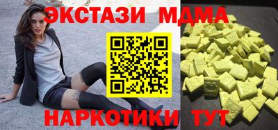 mix Дмитров