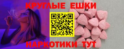 mix Дмитров