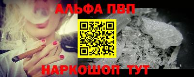 mix Дмитров