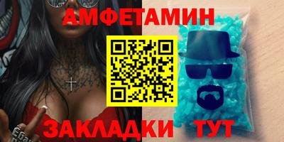 mix Дмитров