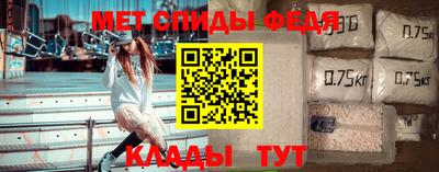 mix Дмитров