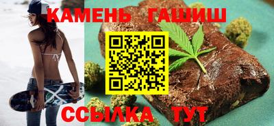 молекула духа Долгопрудный