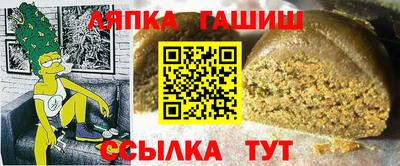 мефедрон Добрянка