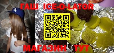 mix Дмитров