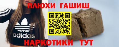 мефедрон Добрянка