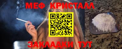 mix Дмитров