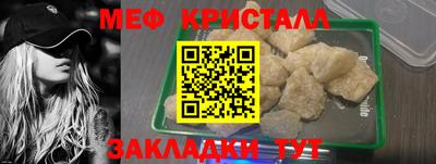 mix Дмитров