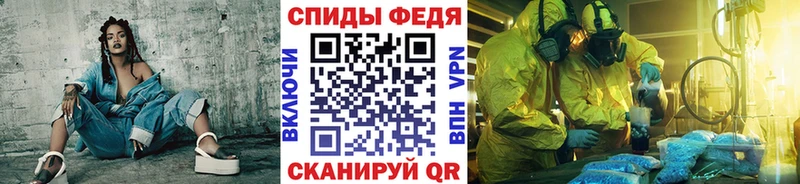 OMG ссылка  Красноперекопск  площадка как зайти  наркошоп  Первитин кристалл 