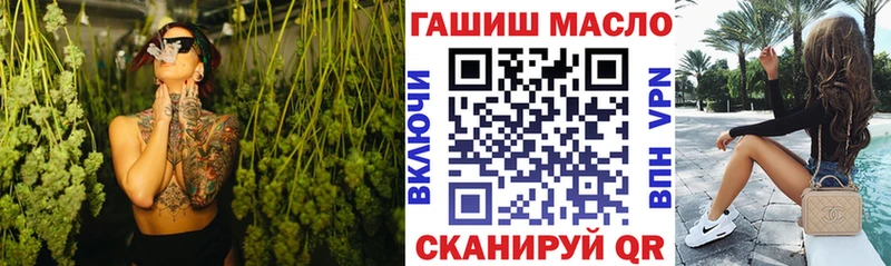 Дистиллят ТГК Wax  закладки  Красноперекопск 