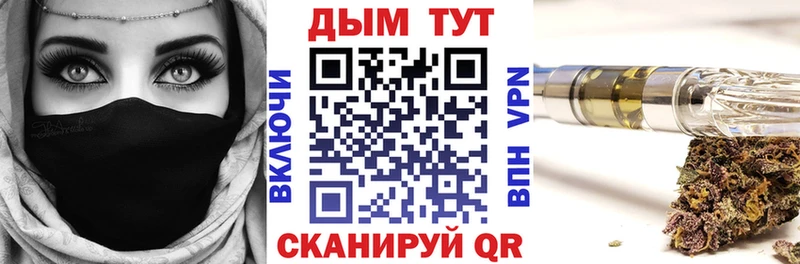 Бошки марихуана марихуана Красноперекопск