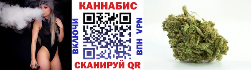продажа наркотиков  omg онион  Шишки марихуана LSD WEED  Красноперекопск 